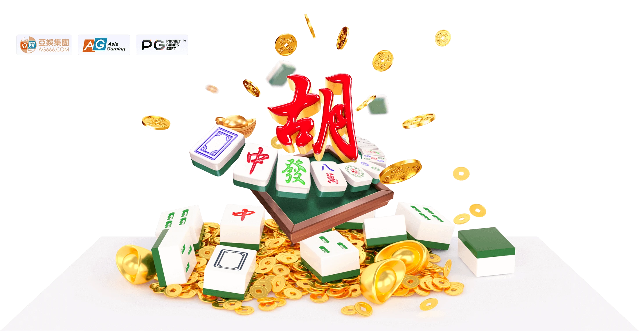 PG电子麻将主题视觉